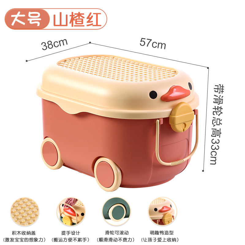 Household movable toy storage box daily storage box baby clothes cabinet snacks lego building blocks plastic basket