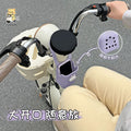 Electric vehicle front storage hanging bag neutral mobile phone bag storage box silicone water cup milk tea holder practical storage handy gadget