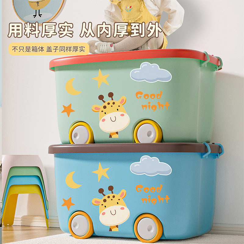 Large capacity kids' clothing storage bin - extra large organizer for baby toys, dolls, books, and more