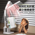 Writing board bookshelf clock red light student desk lamp eye protection learning lamp kids writing anti-low head posture corrector