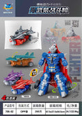 Manual inertia transformation armed fighter [sold in cartons of 260 units]