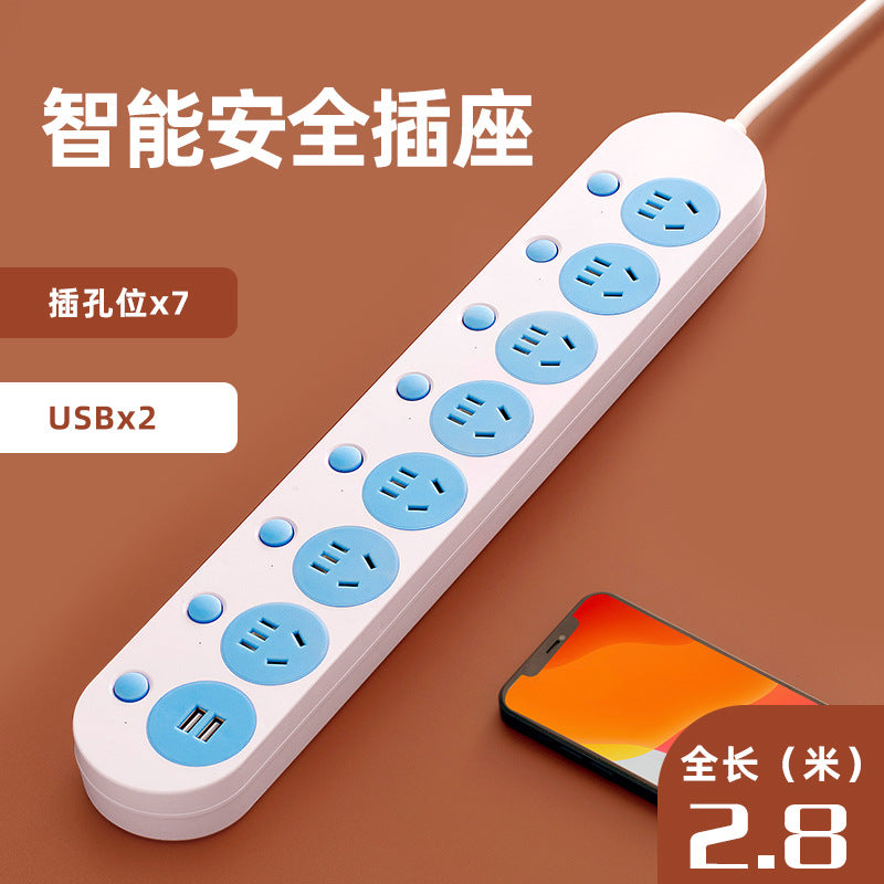Usb converter socket plug drag plug strip plug-in board panel multi-hole multi-function vertical expansion multi-slot