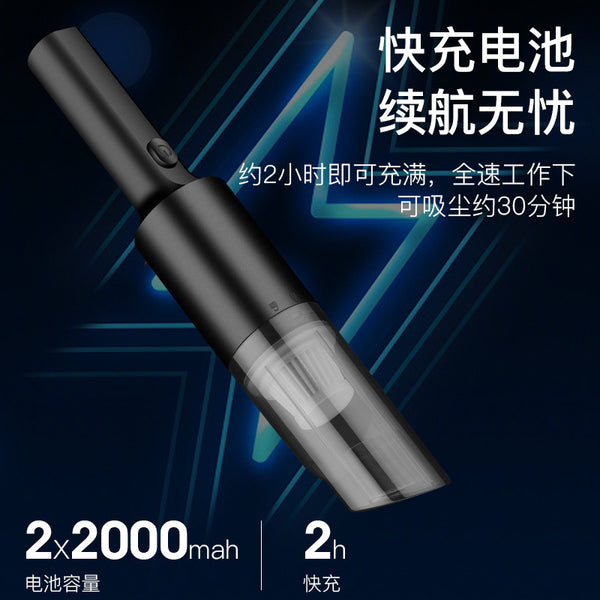Spot supply 6000pa car vacuum cleaner car home dual-purpose wireless vacuum cleaner mini vacuum cleaner car supplies