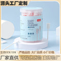Baby oral cleaner newborn infant soft bristle toothbrush baby tongue scraper gauze cotton swabs kids cotton buds