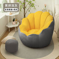 Yellow and dark gray + standard pedals + pillow