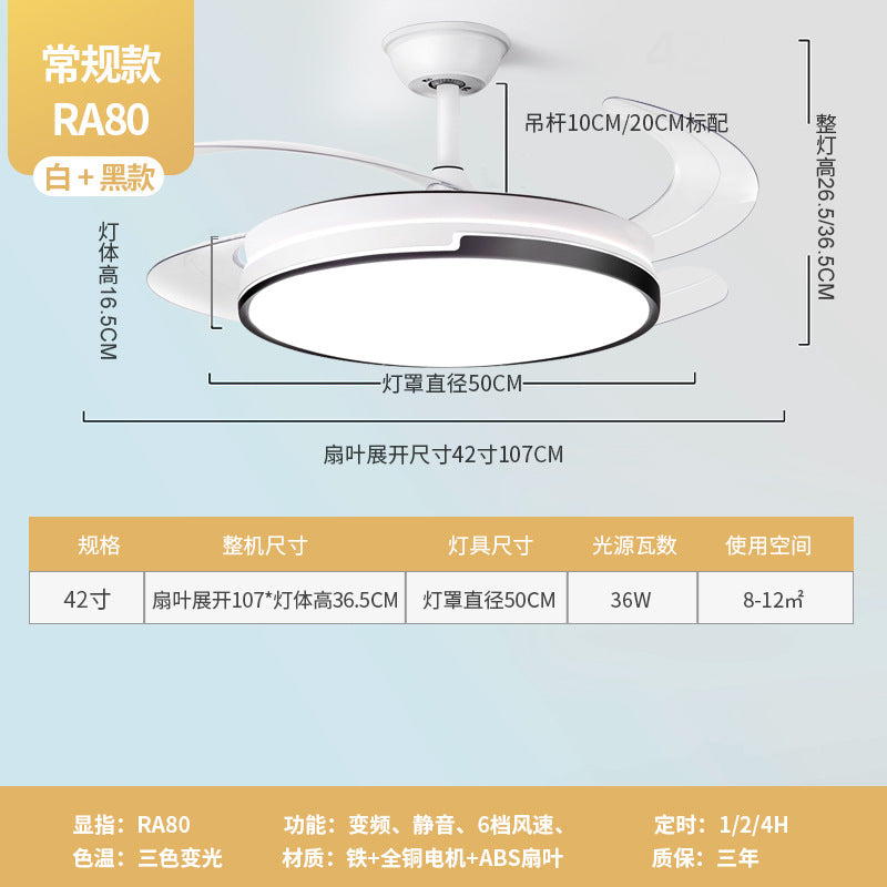 Invisible fan lighting living room dining room bedroom led light modern simplicity 2025 intelligent frequency conversion ceiling fan light