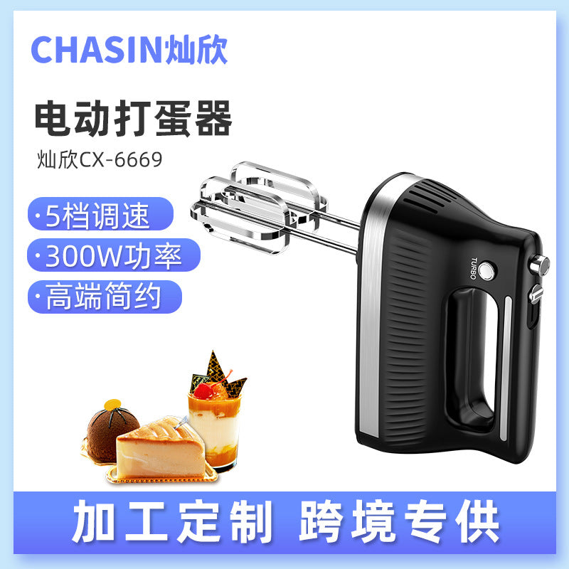 Oem small household appliances egg whisk food grade pp detachable one-piece whisk whisk salad cream mixer