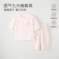 Baby pajamassummer thin breathingkids home clothes summer boys and girls three-quarter sleeves air conditioning clothes separatessuit