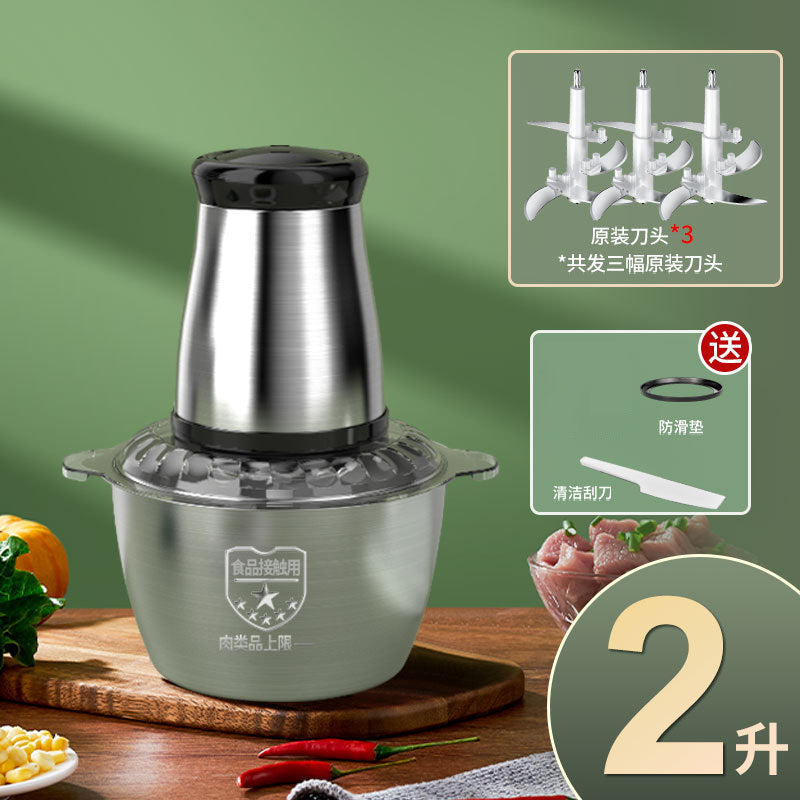 stainless steel meat grinder small for home mixer dumpling meat filling large capacity automatic food processor wholesale