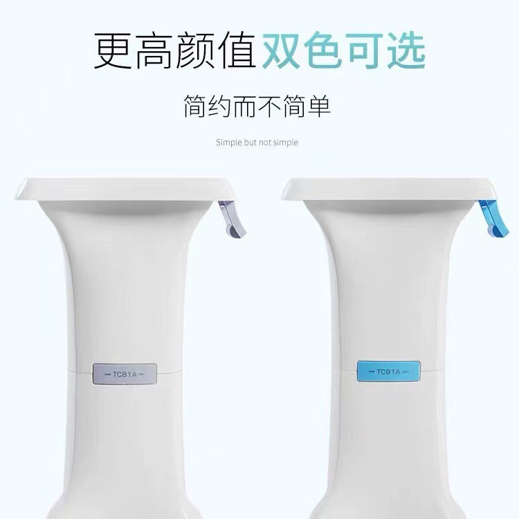 NUFIS Beauty Cart Small Bubble Shelf EMS Nanocrystalline Instrument Base Silent Universal Wheel TC1B