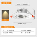 All-aluminum small spotlight 3w-white-warm white light 3000k