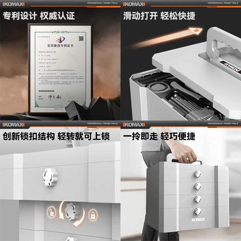 Electric drill tool box tool suit multifunctional for home electrician hardware repair power tool complete universal complete set