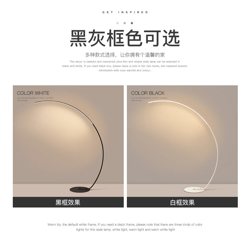Floor lamp sofa corner led decorative lamp designer style scandinaviannormcore bedroom ins atmosphere fishing lamp