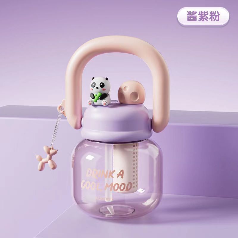 New arrival, good-looking summer large-capacity ton cup, double drinking cup, girls' carrying kettle, cross-border straw cup, space cup