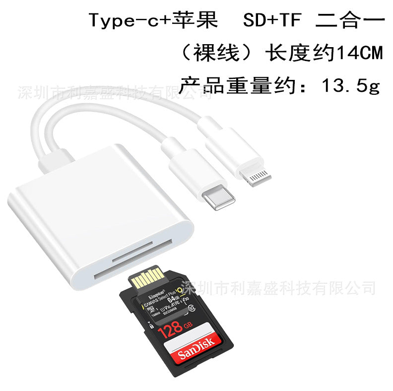 Type-c phone sd card reader, compatible with apple 15, otg adapter cable, tf memory card storage, usb 2-in-1