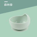 Baby silicone bowl kids' tableware food supplement bowl suction bowl maternity and infant supplies silicone plate cross-border hot seller