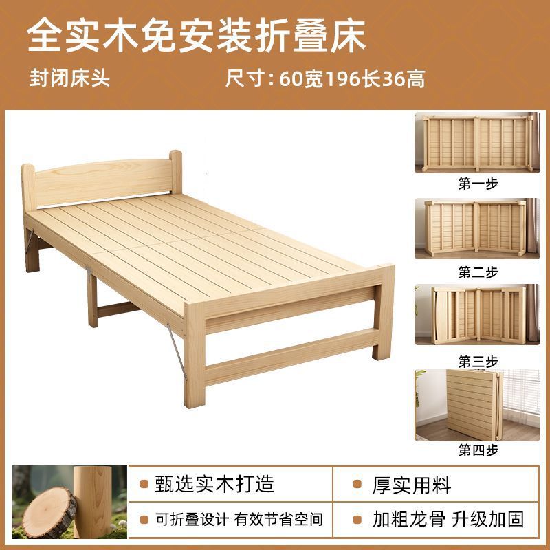 Solid wood bed for homesimple double bed bed board single bed office lunch break rental room installation foldable bed