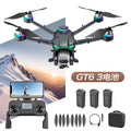 New gt6 drone: gps auto-return, quadcopter with obstacle avoidance, hd aerial photography, long-endurance remote control aircraft