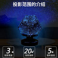 Specially romantic bluetooth speaker for home audio indoor starry sky projector lamp large volume subwoofer wireless