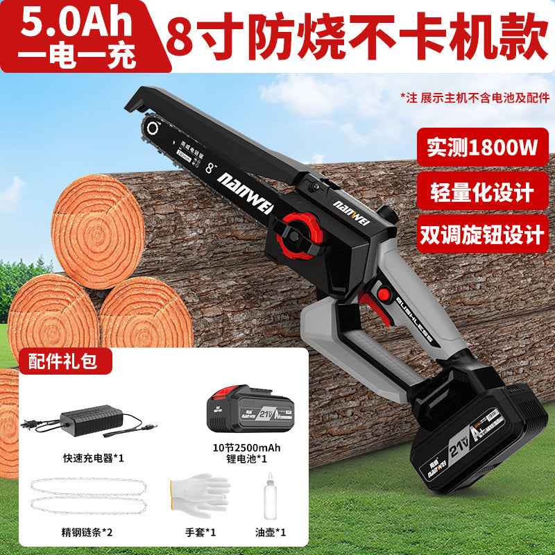 Nanwei electric saw rechargeable electric chain saw outdoor lithium electric saw handheld 6inch saw for splitting firewood and cutting trees saw factory