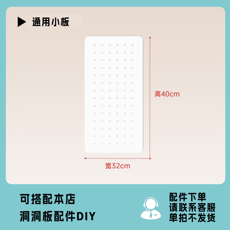 【perforated pegboard shelving】multi-tier shelving unit bookshelf kitchen storage rack shoe rack side panel steel shelving
