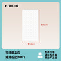 White-32*40cm [extension board used with 78 large board]