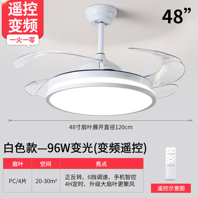 Invisible fan light household lighting modern simple household integrated fan leaf dining room light bedroom chandelier 2024 new