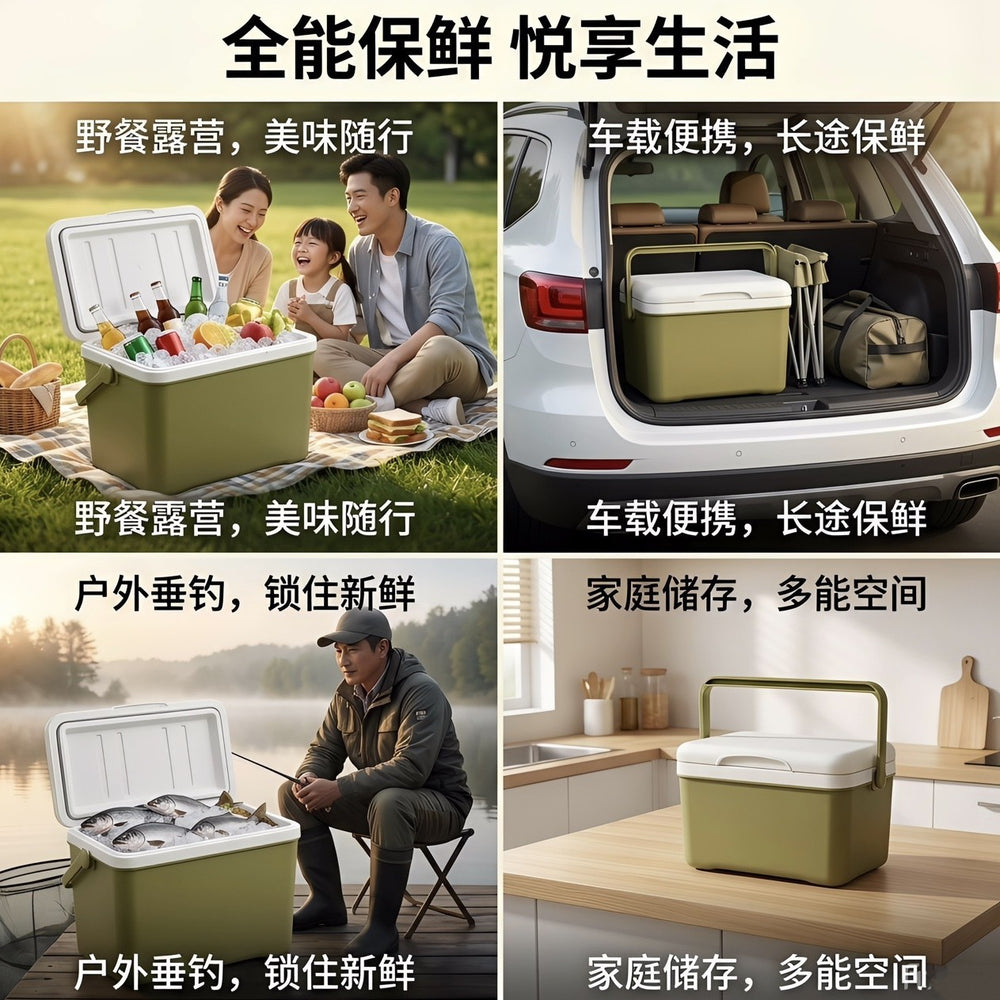 Outdoor camping cooler box ice bag refrigerator ice crystal block fresh-keeping box commercial vehicle car stall movable small refrigerator bucket
