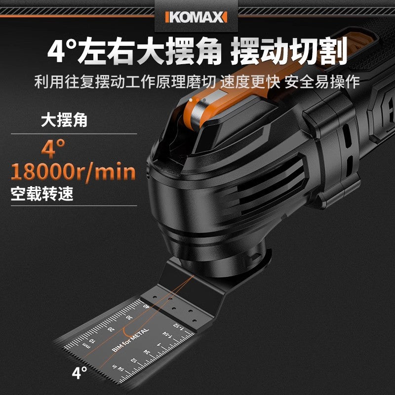 Mini multi-purpose handheld lithium battery multi-function electric decoration shovel cutting and grooving handy gadget woodworking trimming machine