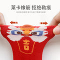 Babylon big red socks fall and winter new arrival new year's day hundred days baby knee socks combed cotton breathable newborn socks
