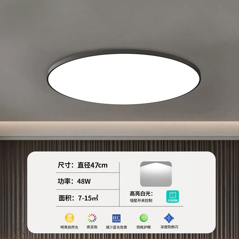 Bathroom toilet special ceiling light modern simple moisture-proof waterproof fog kitchen toilet balcony three-proof lighting