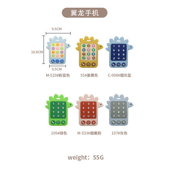 Cross-border explosion baby silicone toothpaste, baby soothing and biting music, simulated remote control food-grade silicone toothpaste