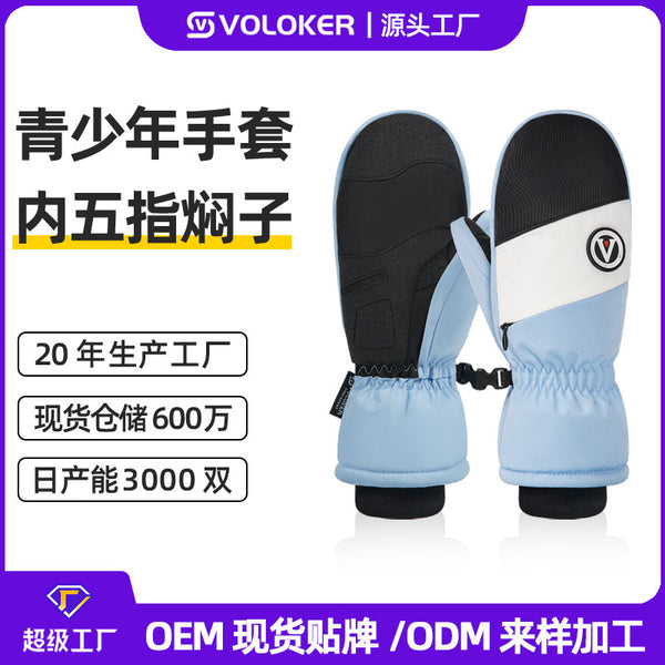[Customized] Ski gloves women's winter warm velvet windproof and non-slip inner five-finger stew cycling gloves