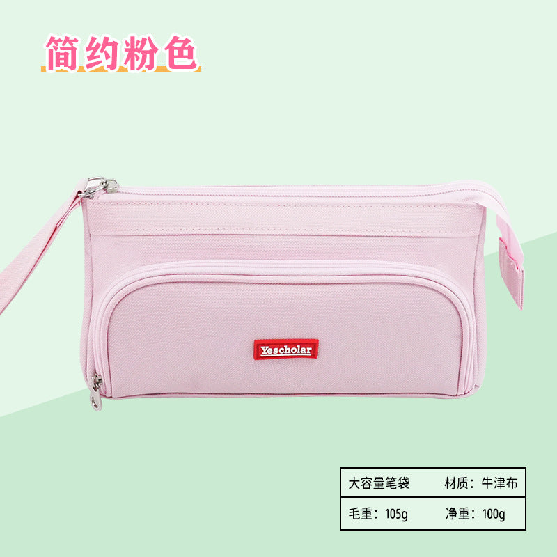 Cross-border pencil case Large capacity simple stationery box Double canvas Multifunctional portable stationery bag Primary school student pencil case