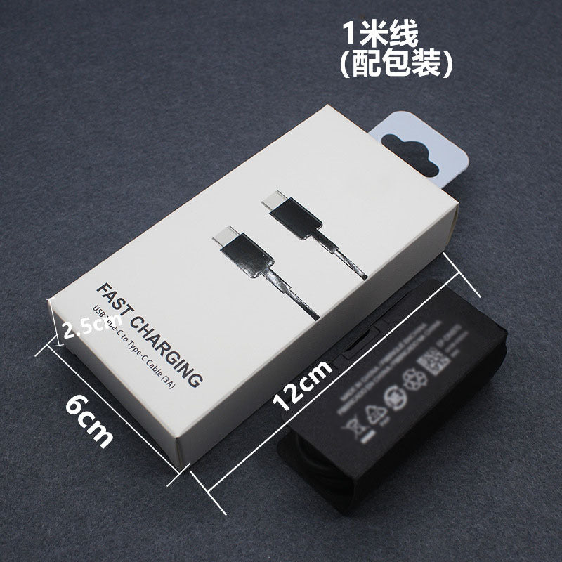 45w super fast charging charger suitable for samsung galaxy s23+ mobile phone fast charging charging head fast charging data cable