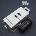 45w super fast charging charger suitable for samsung galaxy s23+ mobile phone fast charging charging head fast charging data cable