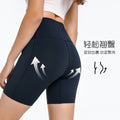 New women's high-waisted workout shorts with side pockets - four-way stretch, tummy control, and butt-lifting design - perfect for fitness and yoga (model dk178)