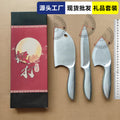 Gift knife set, boning knife set, chef's knife set, knife block set, home kitchen utensils, sharp slicing knives