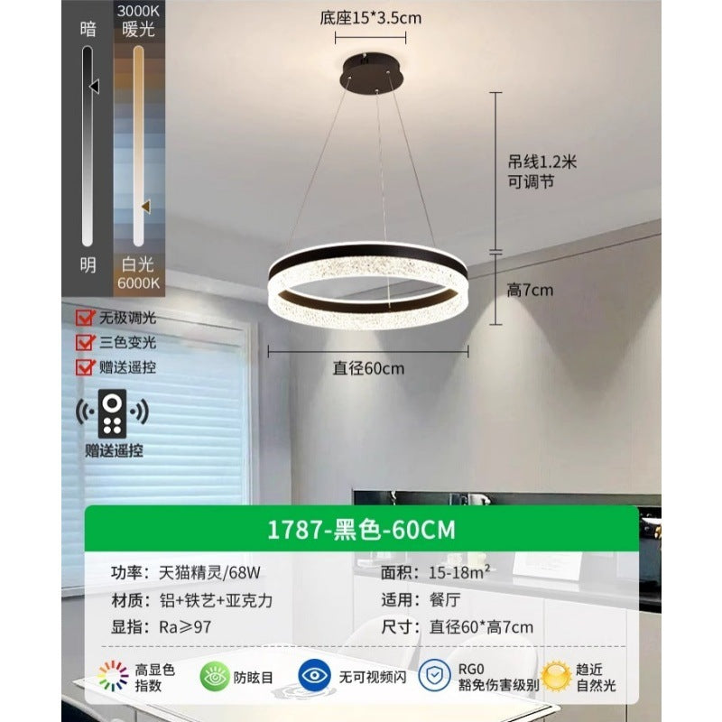 Dining room chandelier modern minimalist wind atmosphere minimalist dining table lighting Nordic light luxury creative living room bedroom light 1