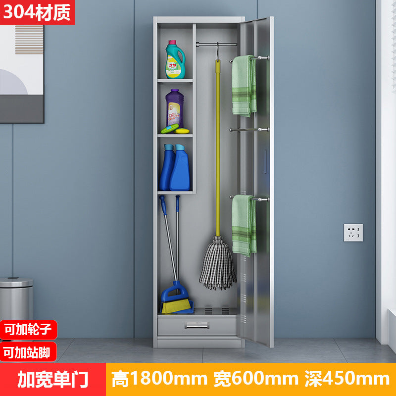 Stainless steel cleaning cabinet household school hygiene cleaning cabinet classroom balcony mop broom tool storage cabinet