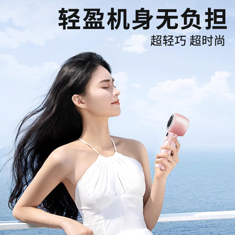Handheld fan 2025 new cross-border fan usb fan mini fan high air volume high-speed powerful fan