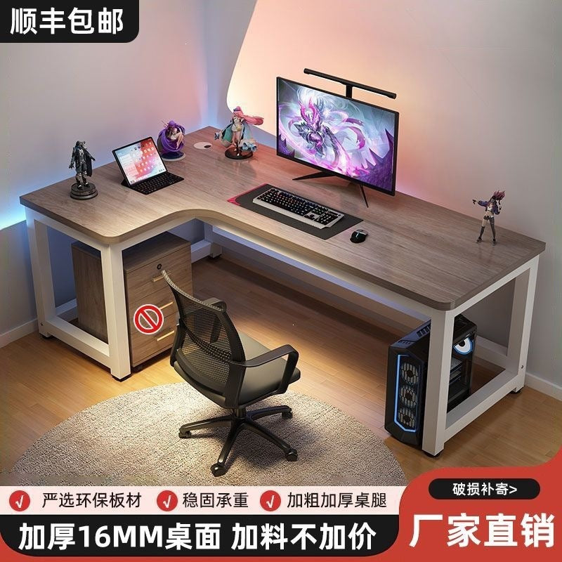 Computer desk desktop home electric competitive table and chair bedroom corner office table student study table new chinoiserie large desk