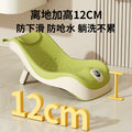 Wholesale baby bath recliner baby bath bath rack newborn bathtub seat support bath rack temperature sensing sit and lie bath bed