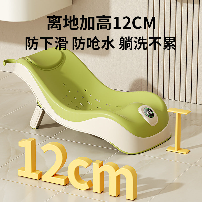 Baby bath recliner, baby bath support, newborn bathtub seat, bath net, bath bed, temperature-sensitive sit & recline miracle