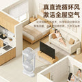 New dual-head fan - usb rechargeable, 5-speed desktop fan with light, perfect for home, office, camping, and outdoor use