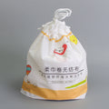 Maji'er soft towel roll non-woven fabric width 22cm soft towel roll facial cleansing towel disposable beauty towel facial wash soft towel roll