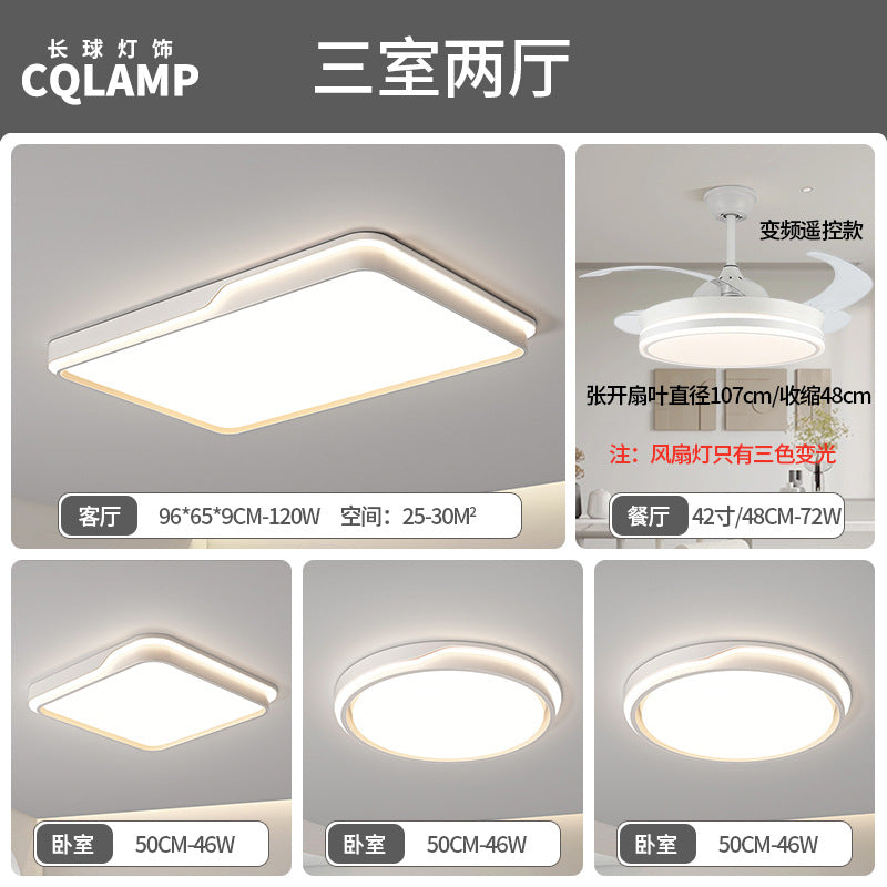 Living room headlight lighting simple ultra-thin full spectrum led ceiling light bedroom advanced sense Zhongshan Lighting Factory direct sales
