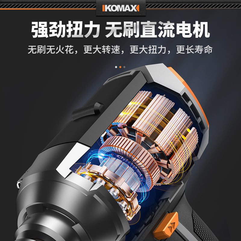 Brushless electric wrench industrial grade high power lithium electric air cannon socket charging wireless impact wrench shelf