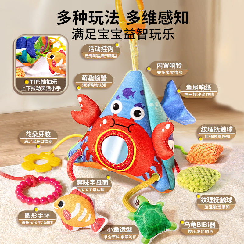 Baby stroller pendant car newborn rattle baby wind chime car soothing bed bell pendant security seat toy