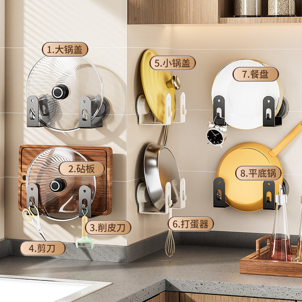 No punching pot lid rack, kitchen rack, wall-mounted cutting board, cutting board, multi-functional wall storage artifact rack